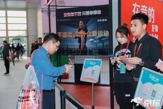 确定活动地点在北京，具体跑步路线待定