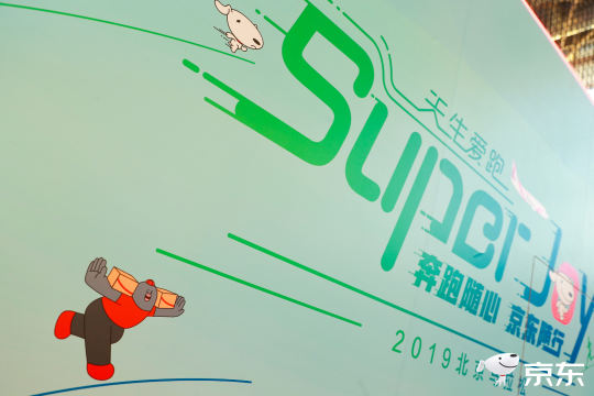 筛选专业摄影团队，担任本次活动的照片直播服务