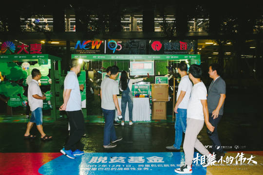 照片直播服务使参观者快速炫耀他们精美的照片