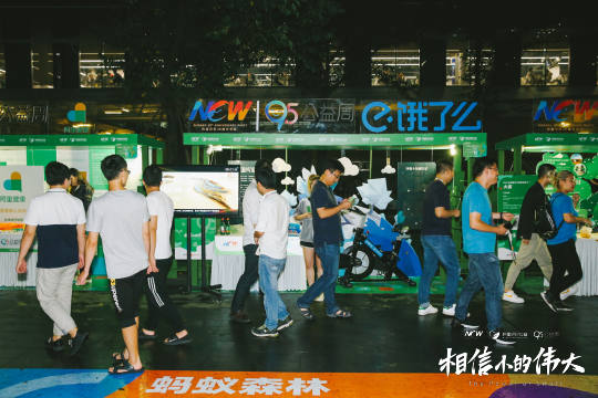 照片直播服务使企业、组织和个人能够即时共享他们希望分享的图片