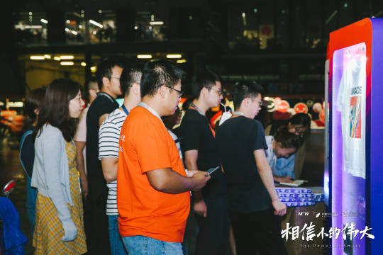 喔图云摄影平台为您提供最好的即拍即传云摄影闪传技术