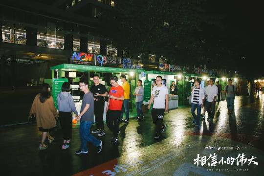 采用在线平台调整修图工具来优化现场照片