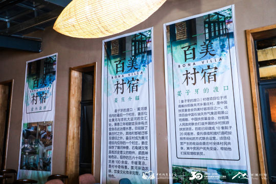 确定活动地点，提前检查售后服务设施的完善程度