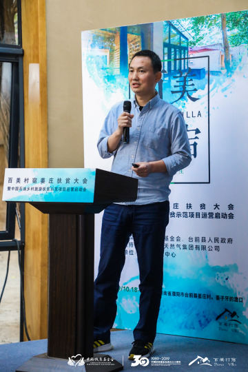 严格监控各项细节，确保活动的顺利进行