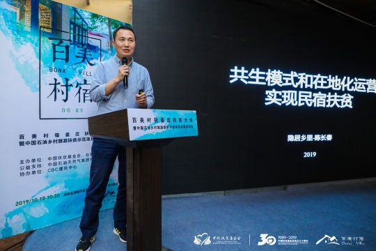 准备好工作人员和物资清单，确保活动的安全