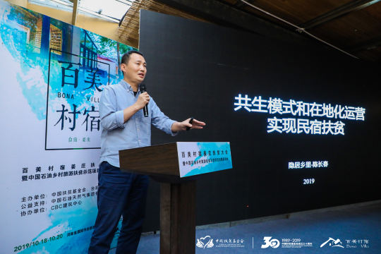 全方位的准备和策划，为活动成功的举办提供了完美的基础