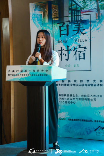 提供便利的交通和停车，方便参会者进出活动现场