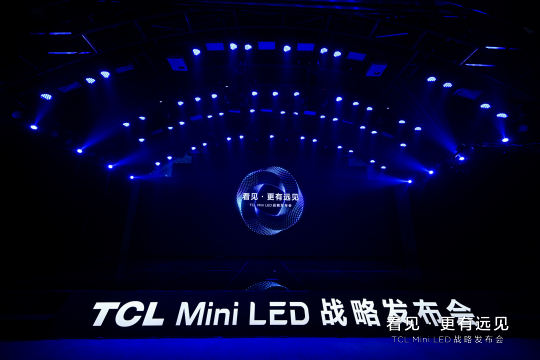 活动现场的布置将以现代简约风格为主