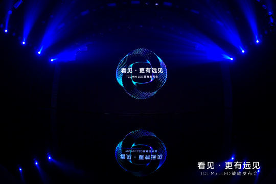 确定本次活动的受邀嘉宾和主讲人员