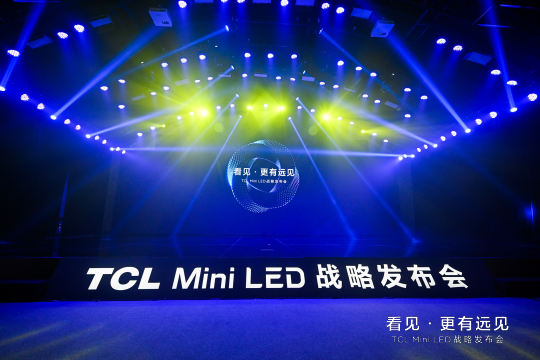 召开策划会议，梳理各工作流程，细化策划方案