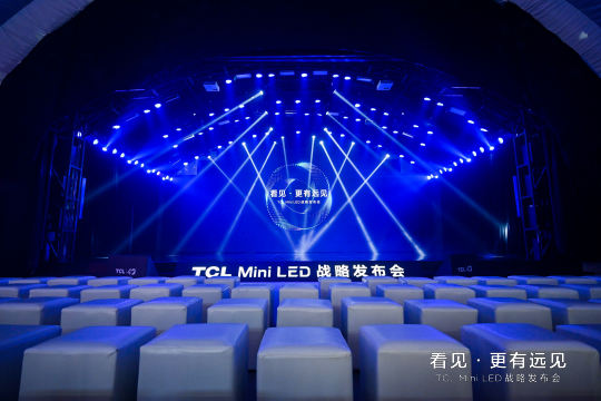 安排现场照片编辑团队，提供照片直播技术支持