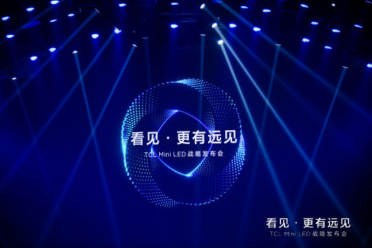 配备专业照片直播技术和设备保障现场照片直播