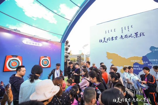 乌兰牧骑与浙江杭州合作，旨在将内蒙古文化推向更大的国际市场