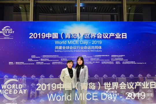 确定活动时间和地点，确定青岛为活动举办地点