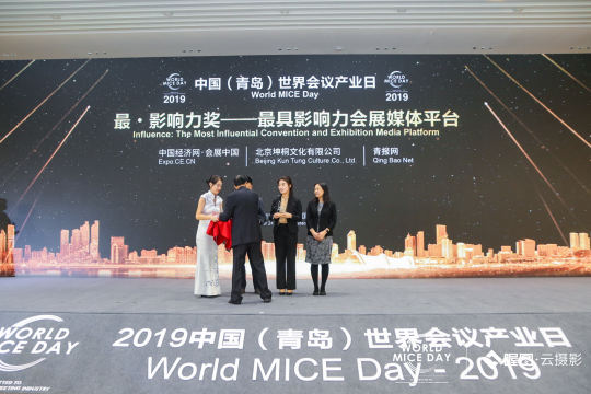 做好抽奖准备，并与各类企业开展合作促销活动