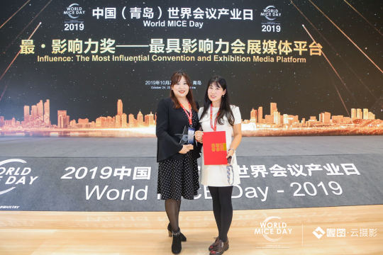 制定现场服务方案，确保现场服务更加贴心周到