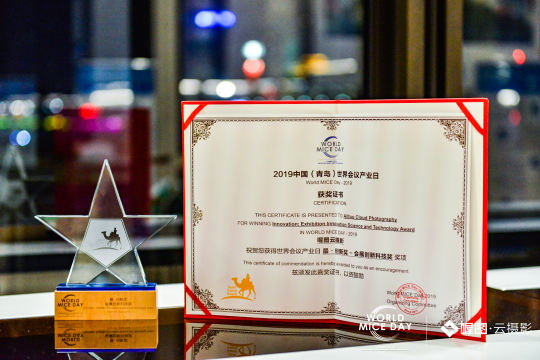 准备活动资料，使嘉宾对本次交流酒会有更好的理解