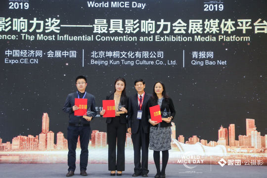 制定严谨的安全措施，确保各项服务有保障