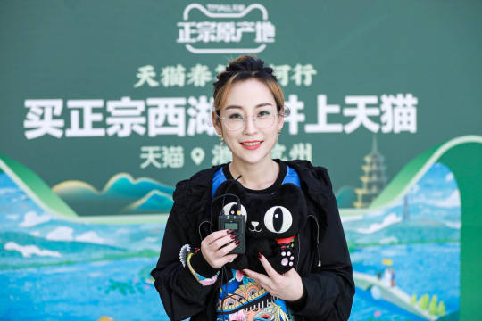 定义照片直播摄影角度和方案，保证图像质量