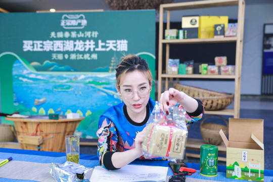 生产照片直播公众号，加强宣传力度