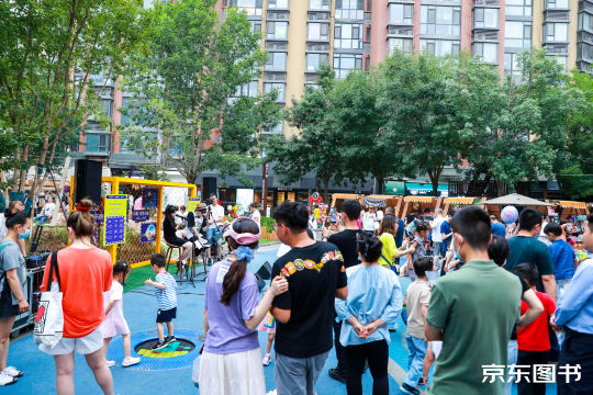 活动特色：体验阅读的魅力