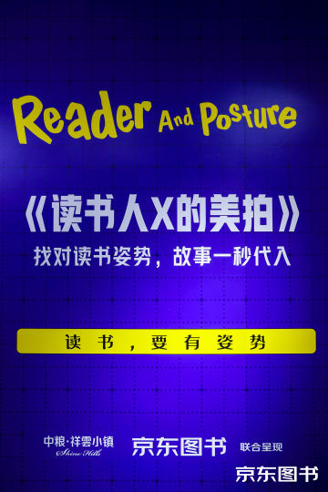 活动形式：晨读会、课程讲解、交流互动等