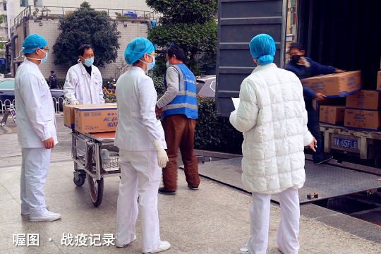 制定照片直播计划，向全球直播疫情现场