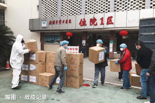 定义照片直播方案和拍摄角度，让画面最真实