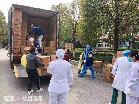 确认本次活动主题为“中国战疫城市影像记录”
