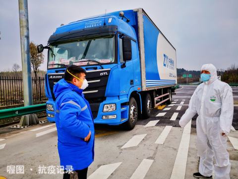 确定活动地点为浙江杭州