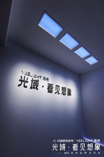 计划邀请千人现场观看，更多观众可通过直播平台同步收看活动