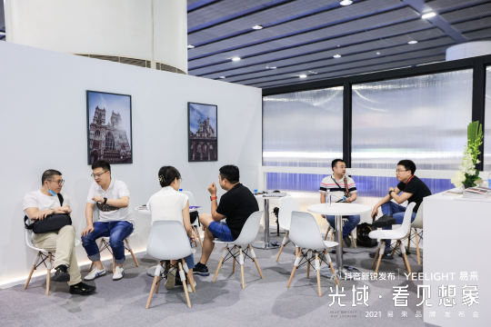 活动现场照片直播，让更多人可以同步分享现场精彩