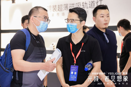 与当地政府及媒体机构紧密合作，扩大易来品牌的影响力和知名度