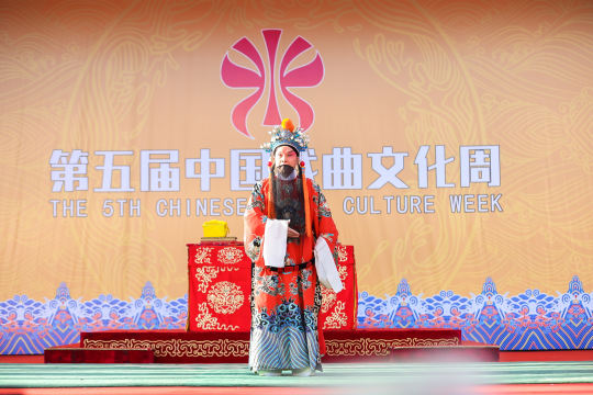 确定活动日期、地点，北京各大文化场所和剧院