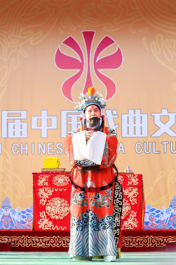 设计多样性演出，呈现传统戏曲文化的不同面貌