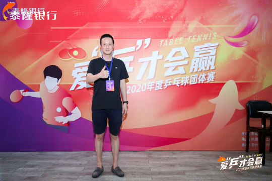 提醒参赛运动员注意赛前注意事项，避免身体受伤或出现其他问题