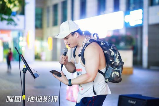 活动时间：2020.06.09