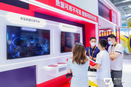 建立现场服务贸易开展的不同主题展示区