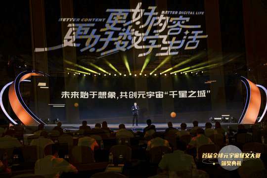 策划精彩的文学讲座和工作坊，提供学习和交流的平台。