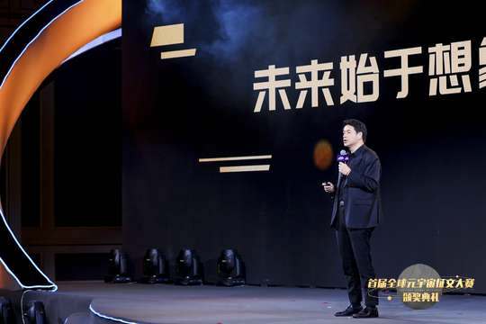 安排专业团队提供安全保障和紧急医疗救援，确保活动的顺利进行。