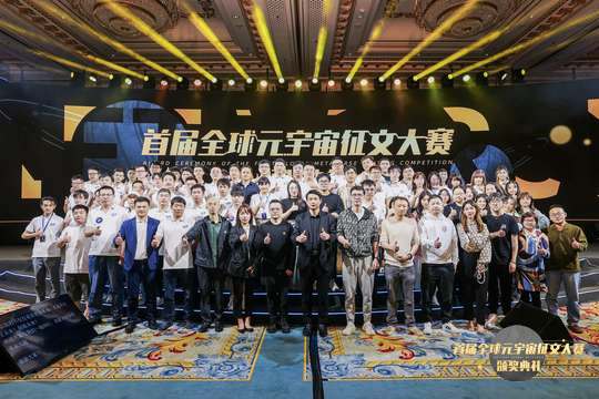 文学大师们将通过演讲和分享，与观众互动，通过照片直播传递思想交流。