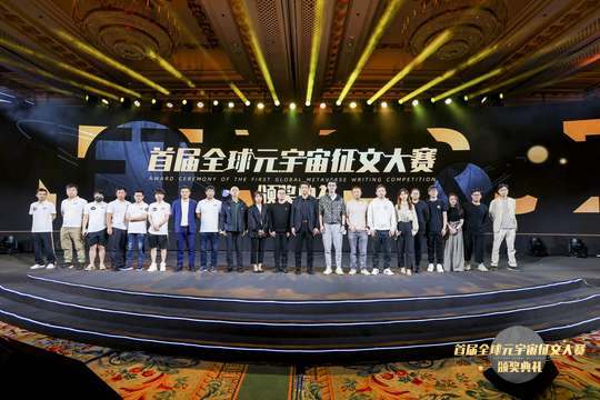 安排专业摄影团队，捕捉每一个精彩瞬间，通过照片直播呈现给观众。