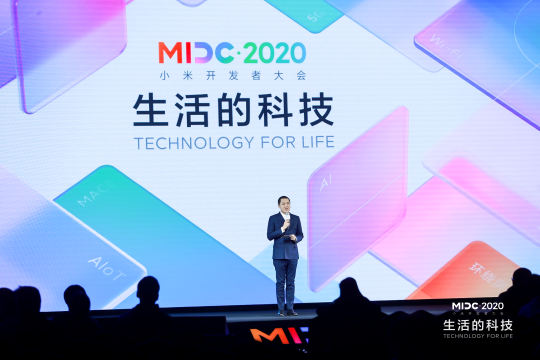 观众也可以分享自己拍摄的照片，增强大会的交互性和娱乐性