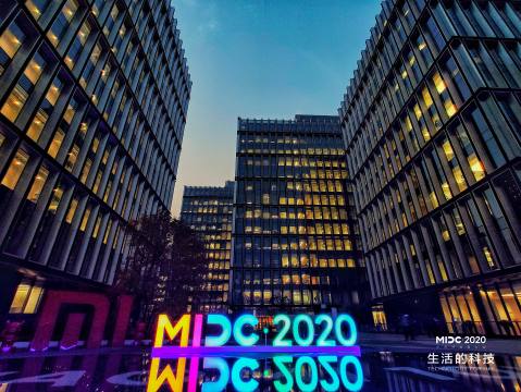 现场活动将通过照片直播技术进行全球同步直播