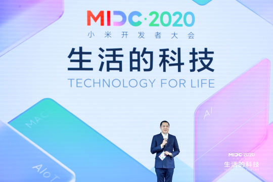 照片直播技术将用于记录和分享活动现场的精彩时刻