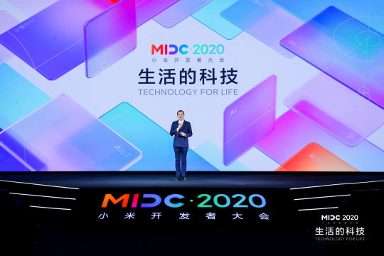 观众可以随时随地通过平台收看现场照片直播，获得最新的活动内容