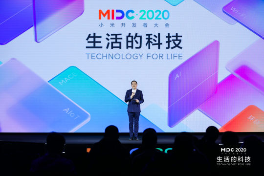 照片直播技术将为观众带来更实时、更具层次感的体验