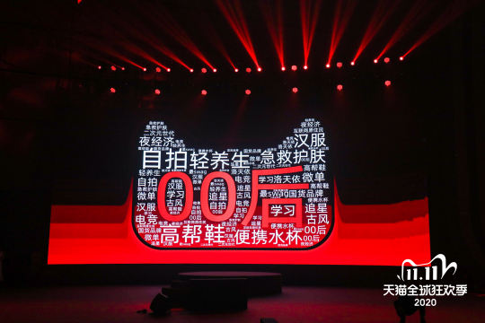 我们计划提供各类照片直播服务，包括活动现场照片直播和照片直播案例介绍等