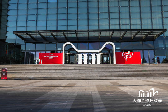 我们预计将吸引来自各个行业的观众和媒体参与