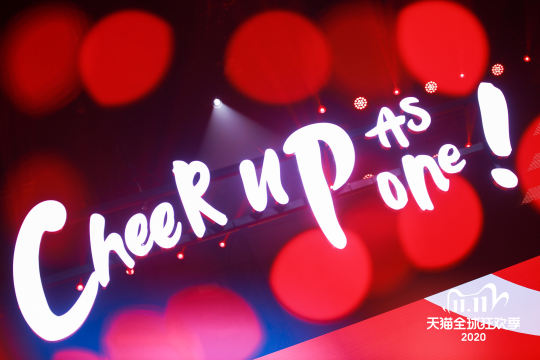 我们准备了充足的人力和物力来保障活动的顺利举行
